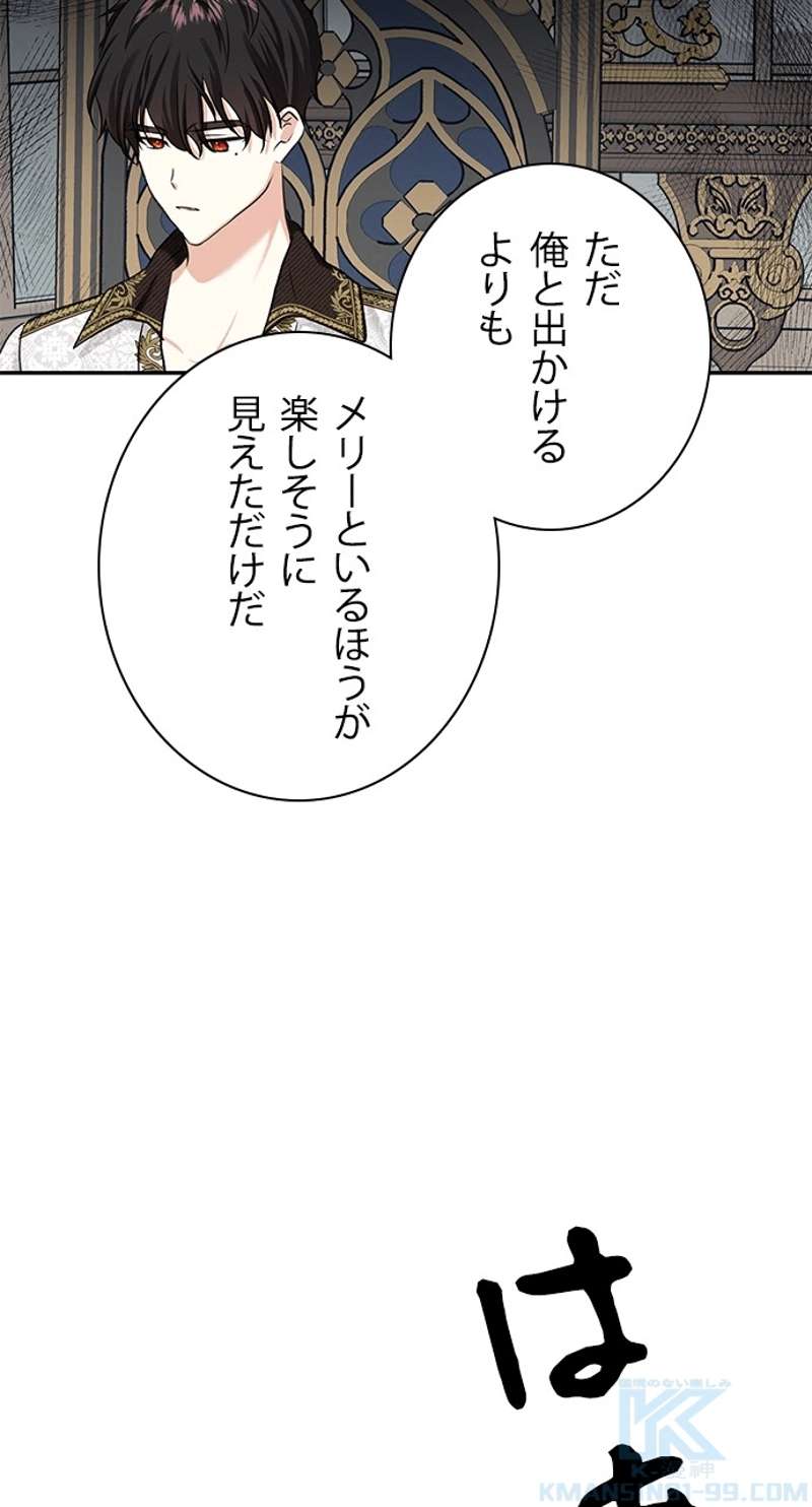 P65