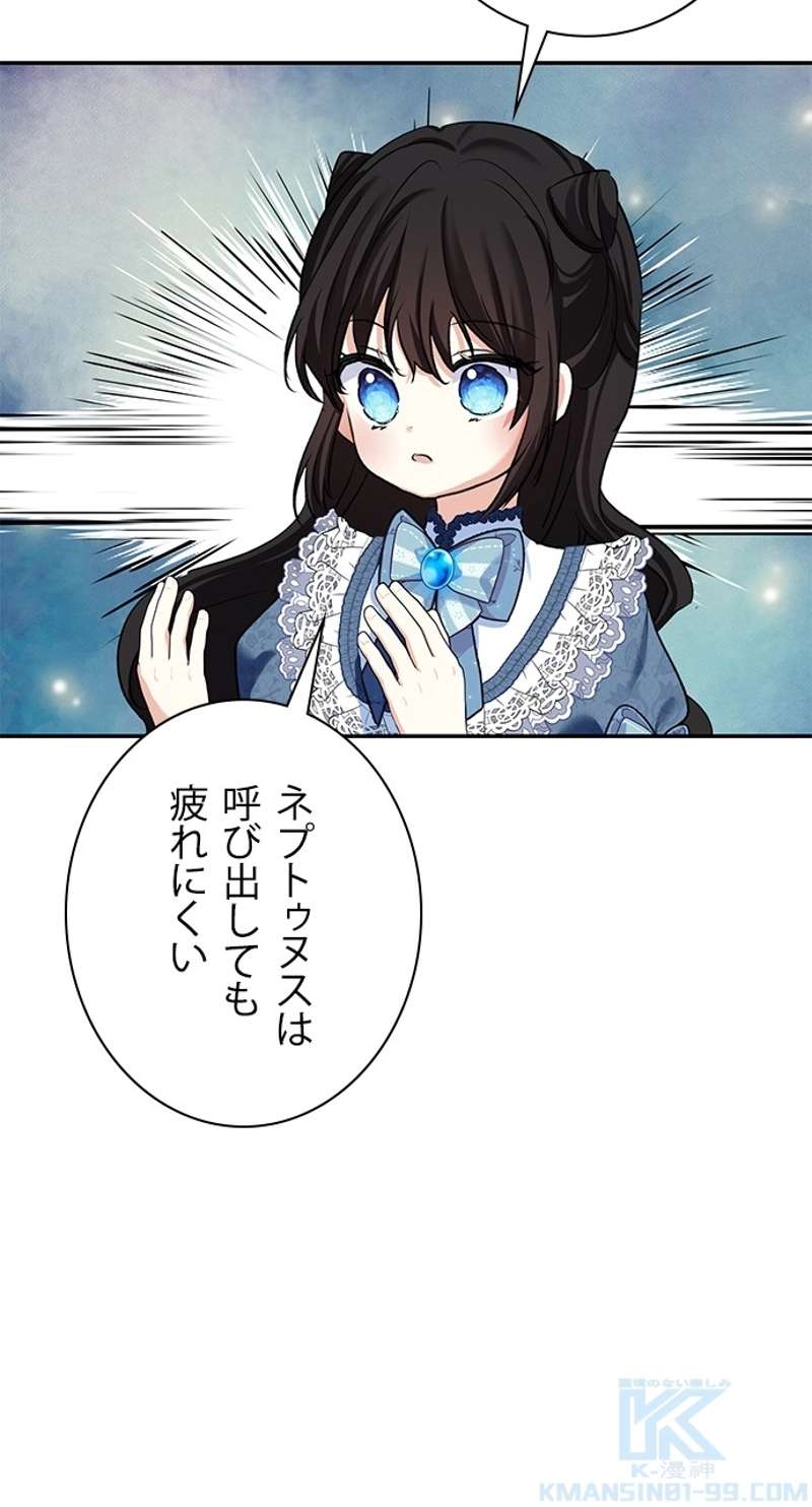 P49
