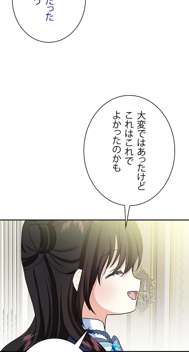 P56