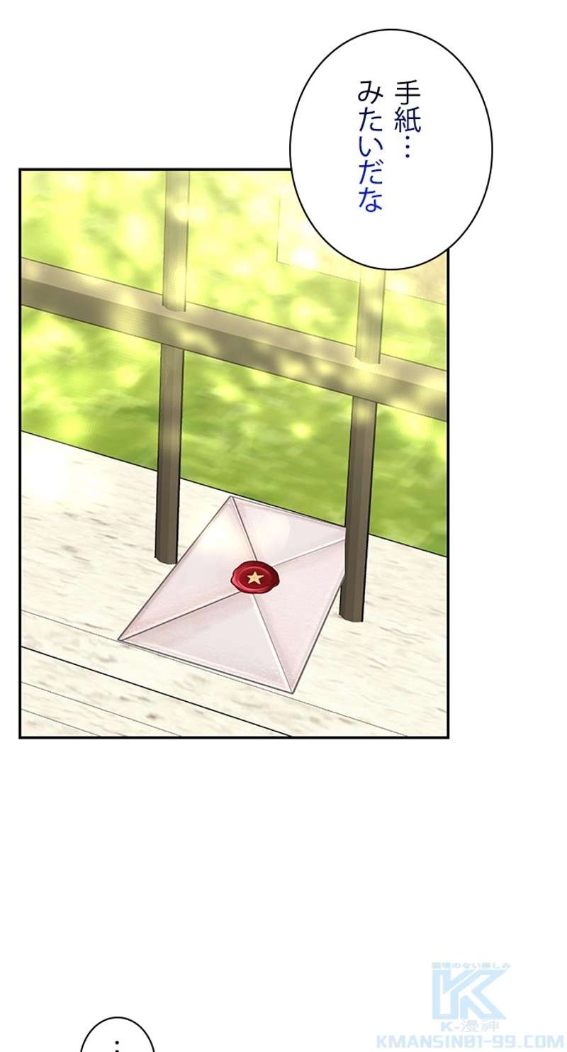 P73