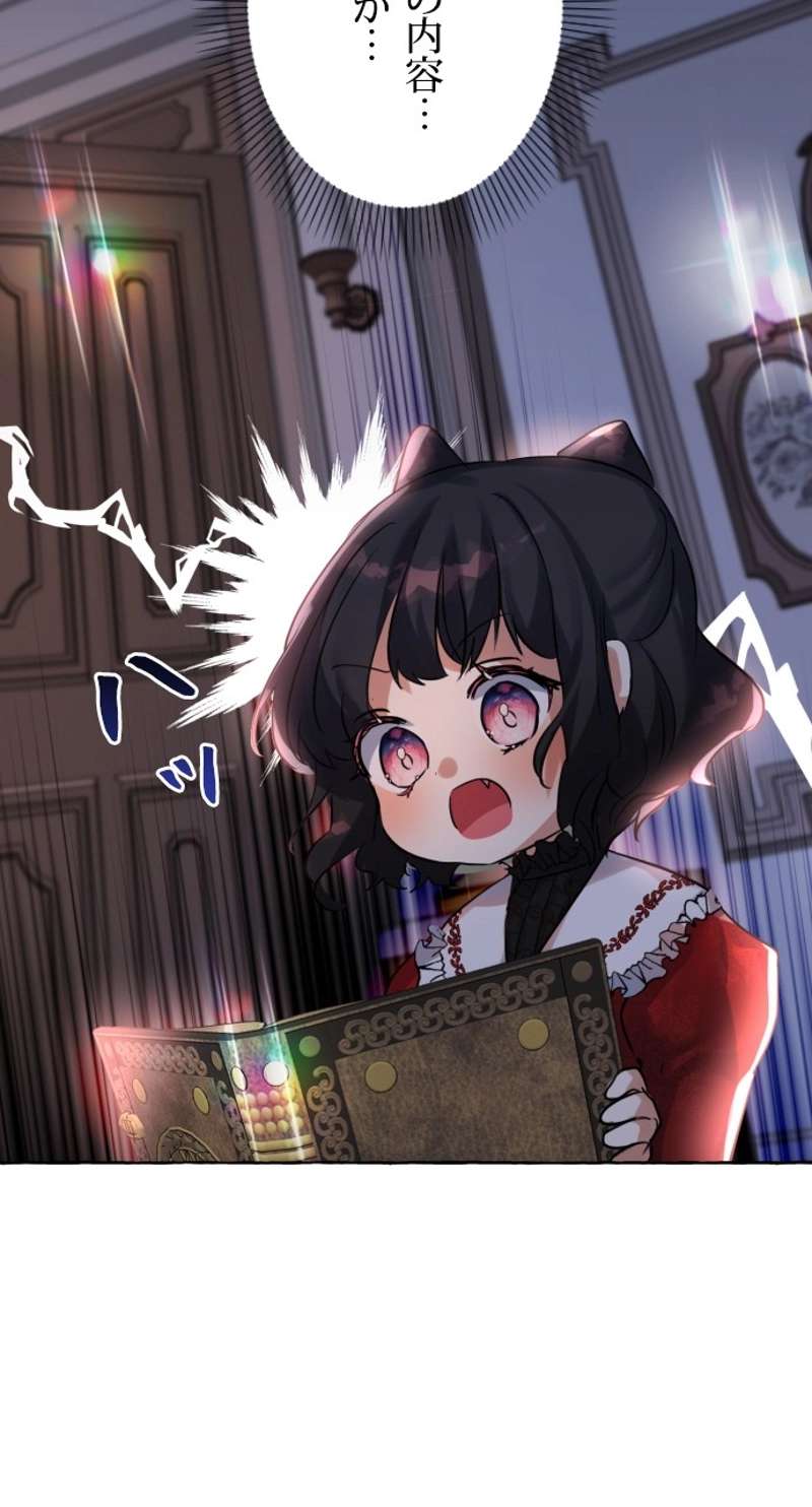 P103
