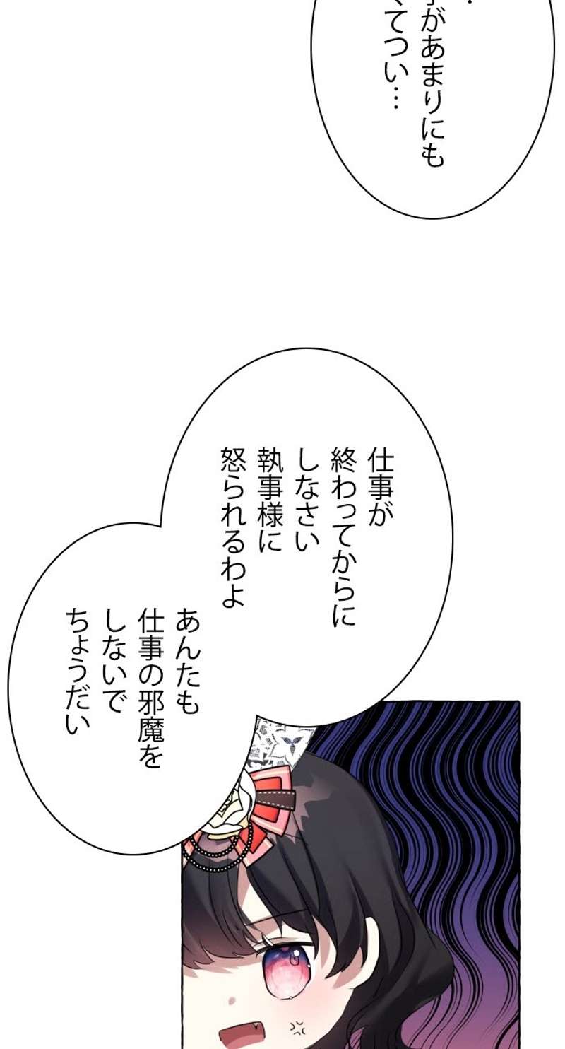 P44