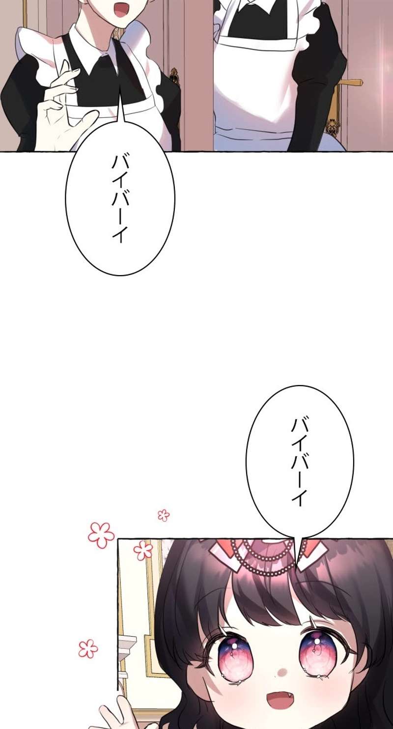 P46