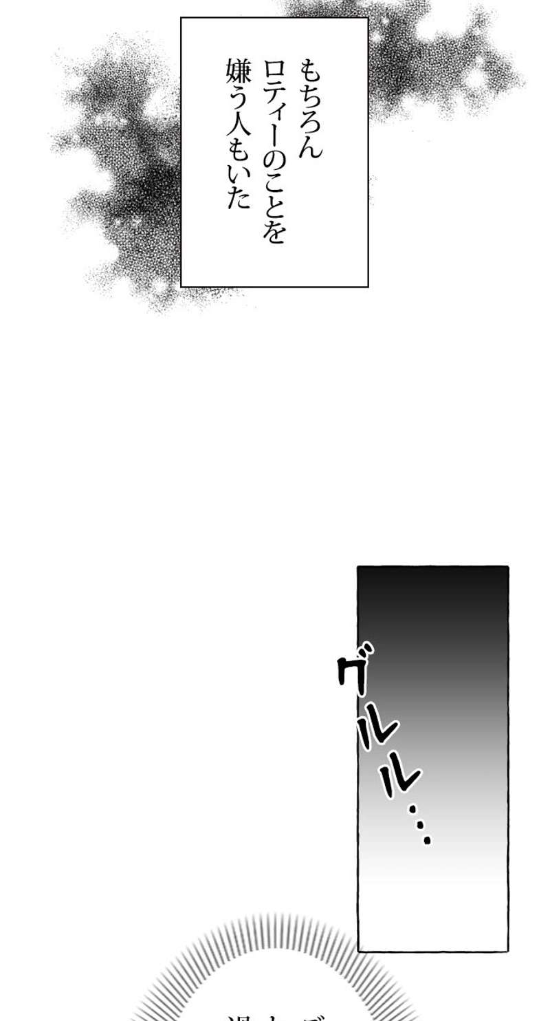 P48