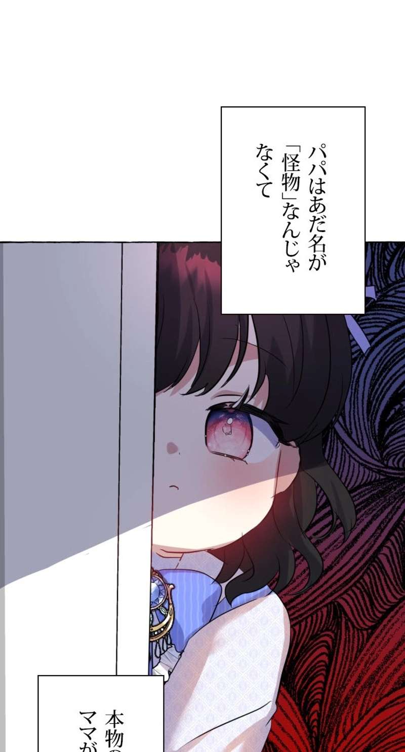 P60
