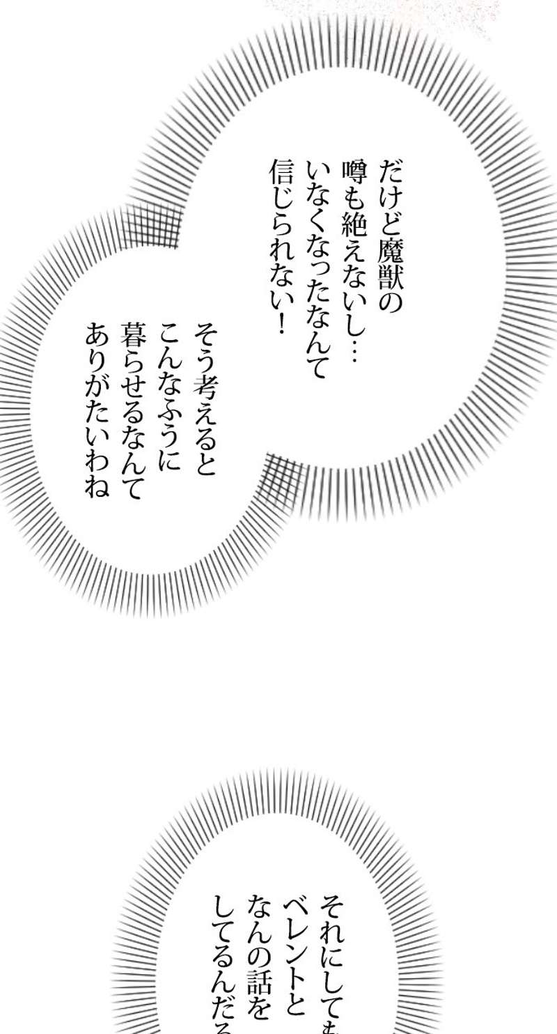 P63