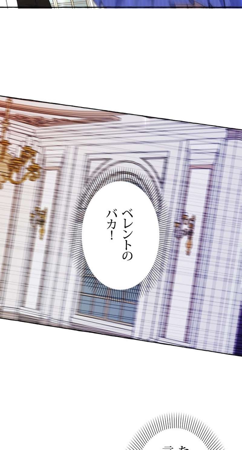 P68