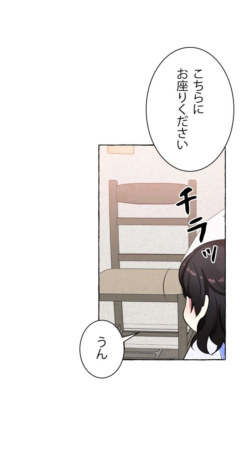 P76
