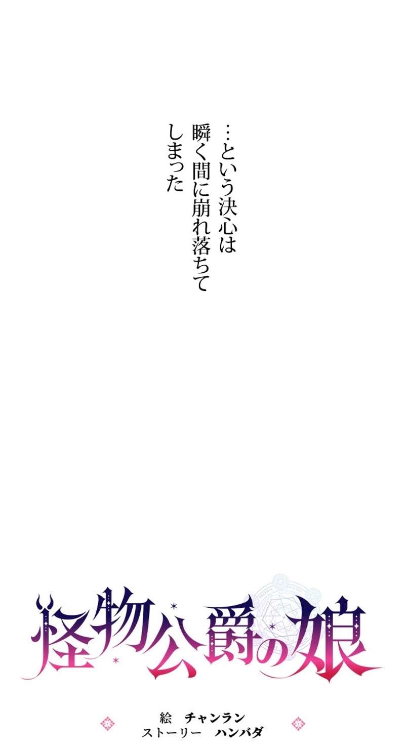 P81