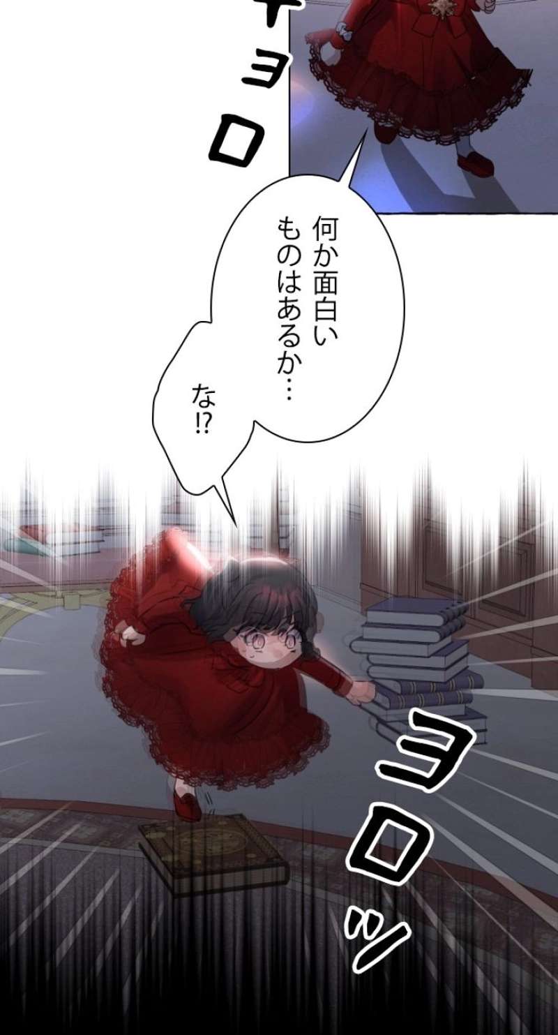 P93