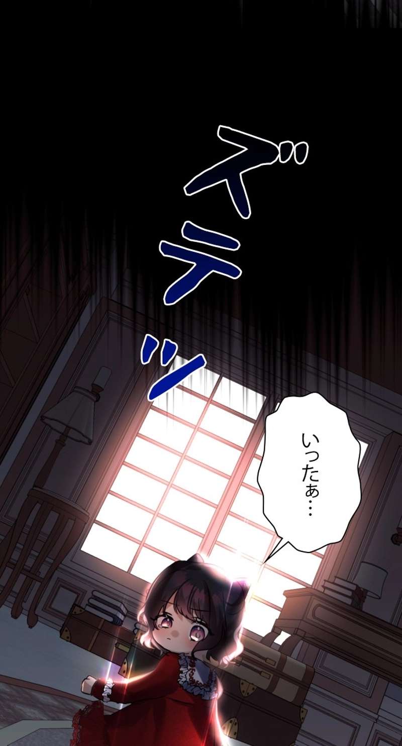P94