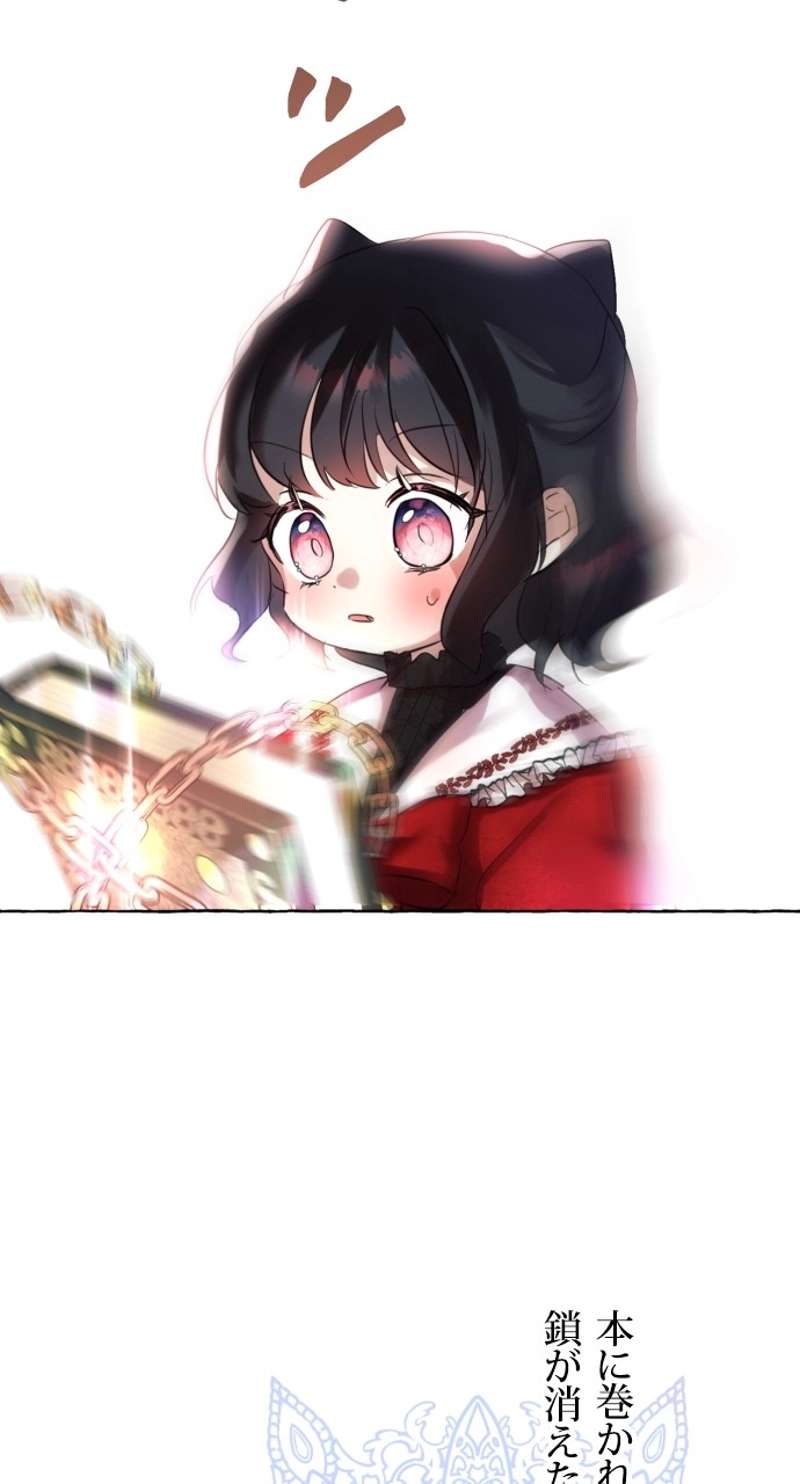 P97