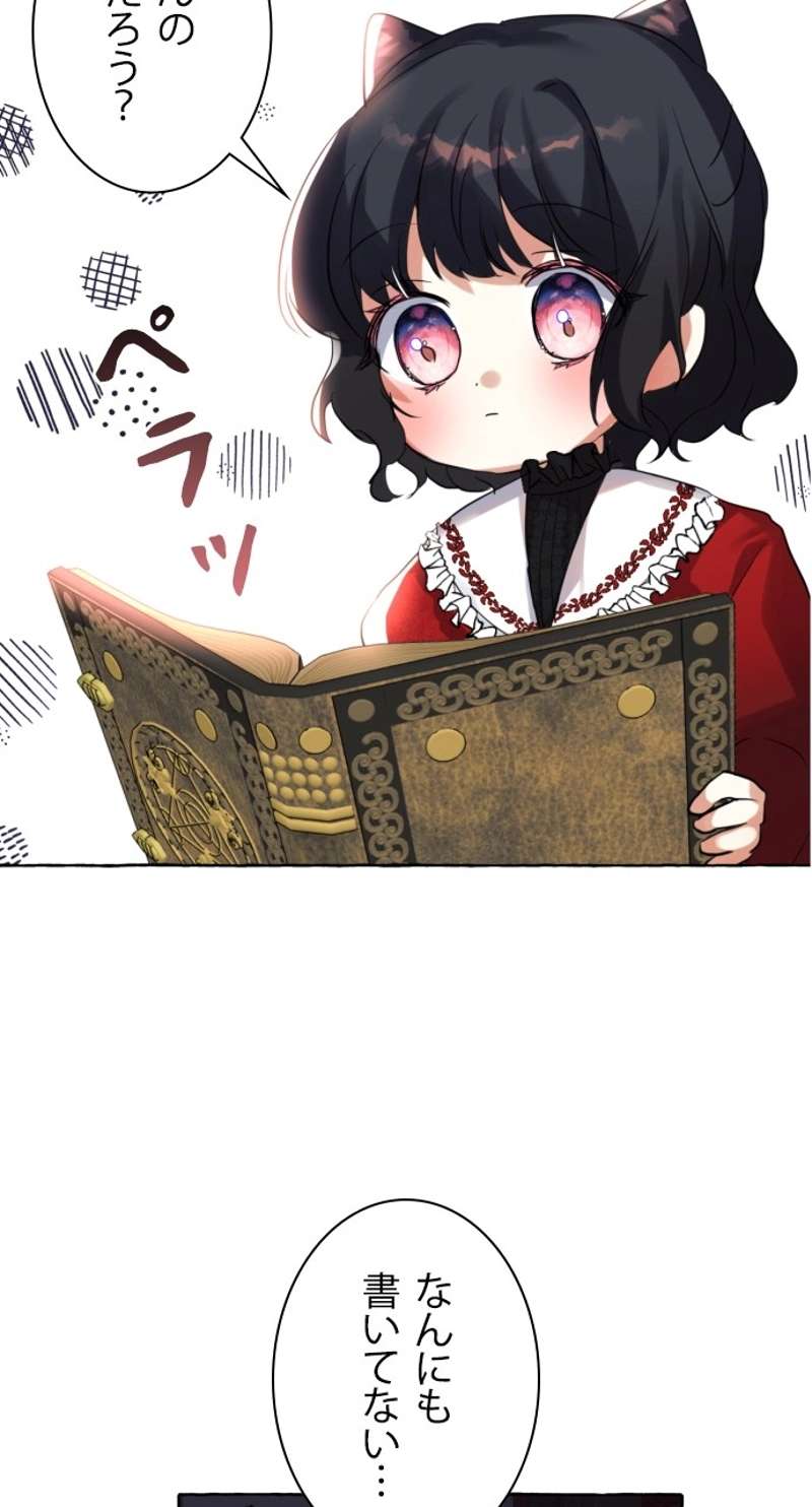 P99