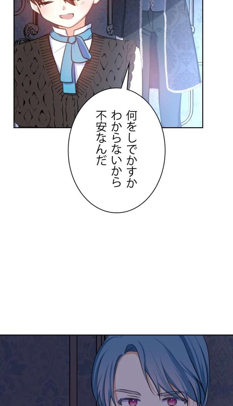 P101