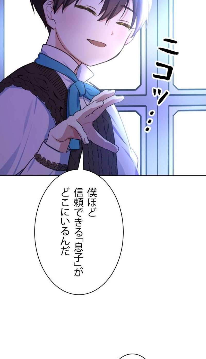 P105