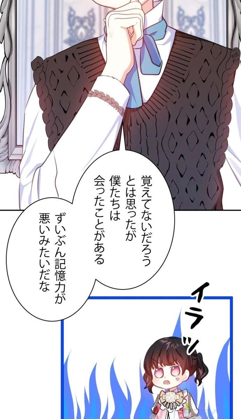 P55