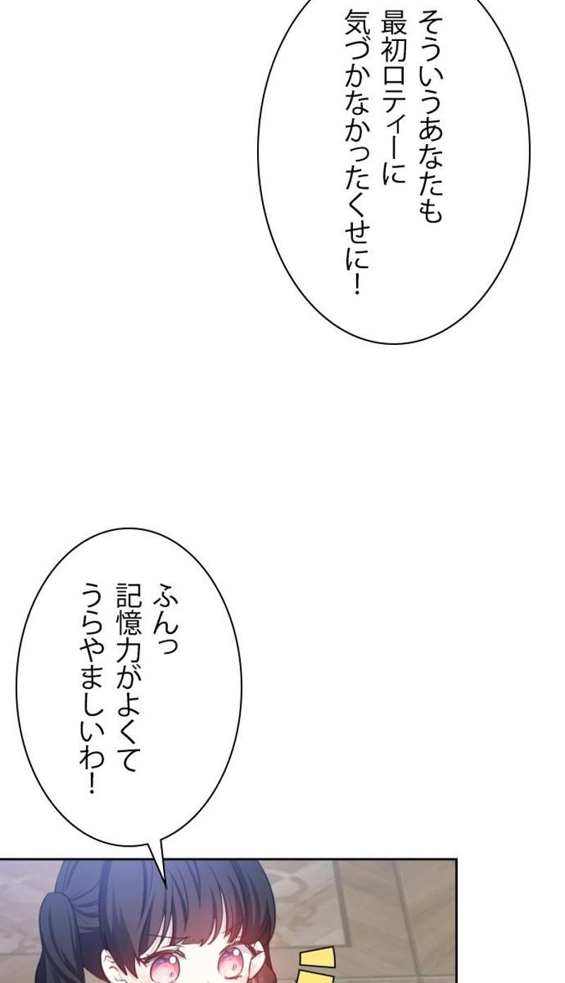 P57