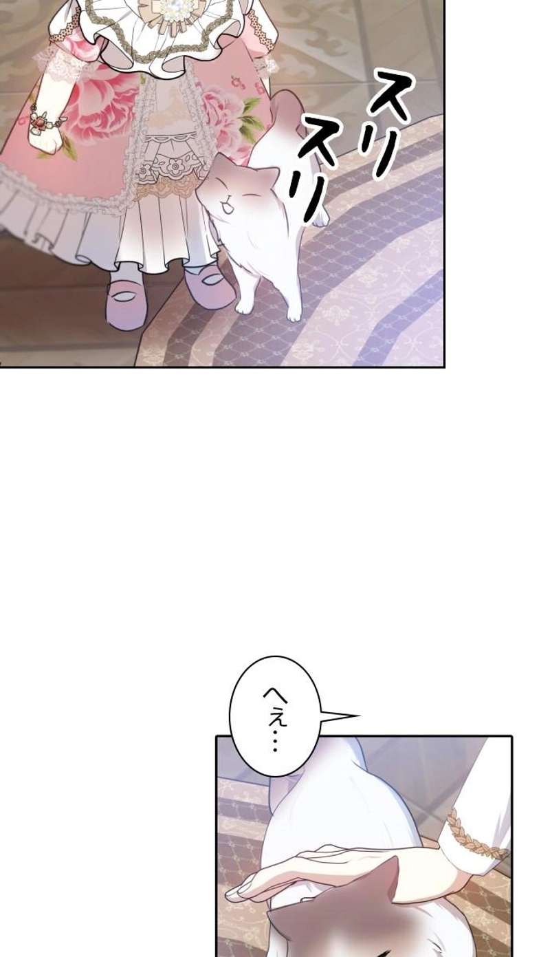 P59