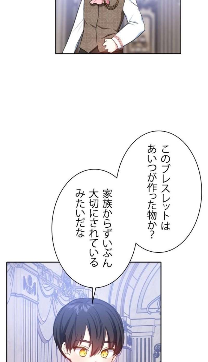 P65