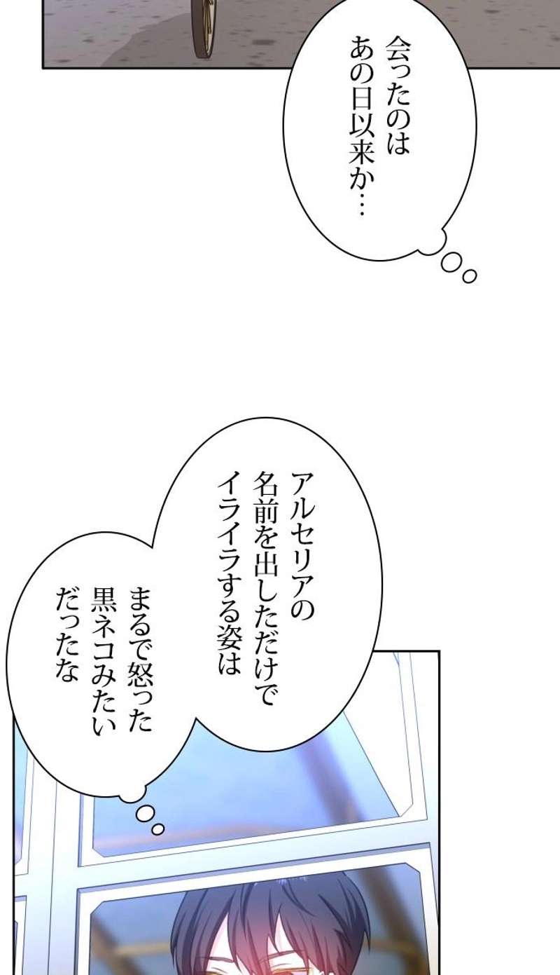 P83