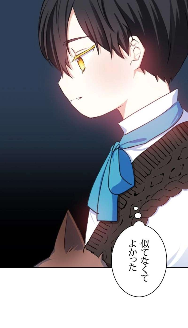 P89