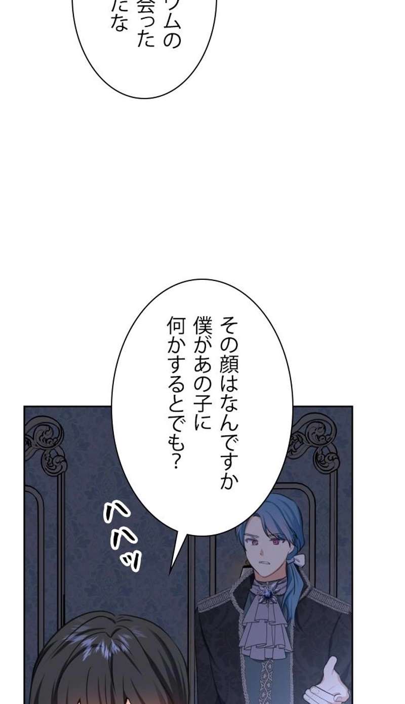 P99