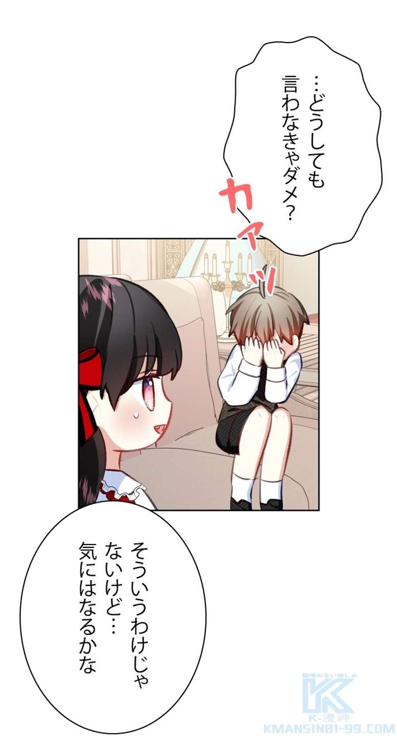 P43