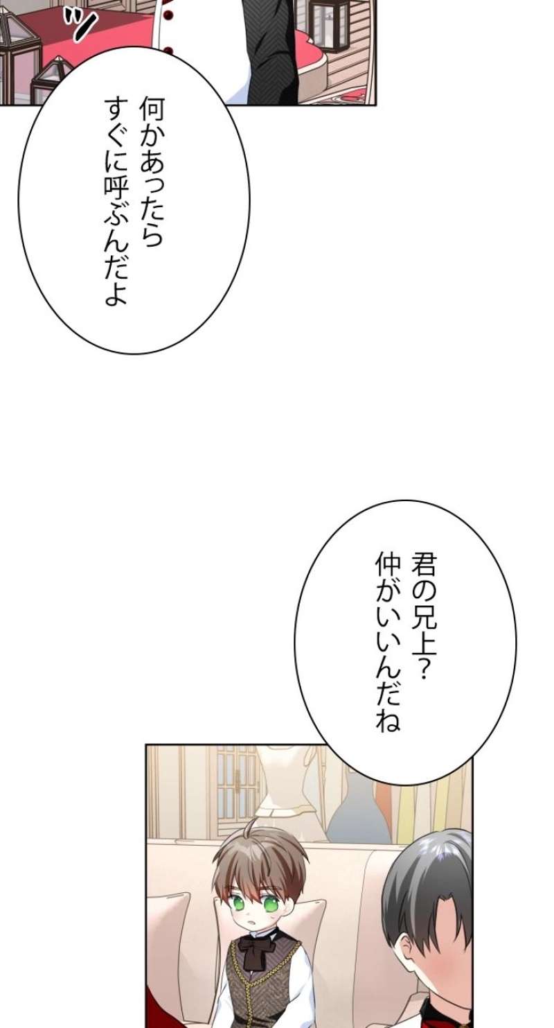 P48