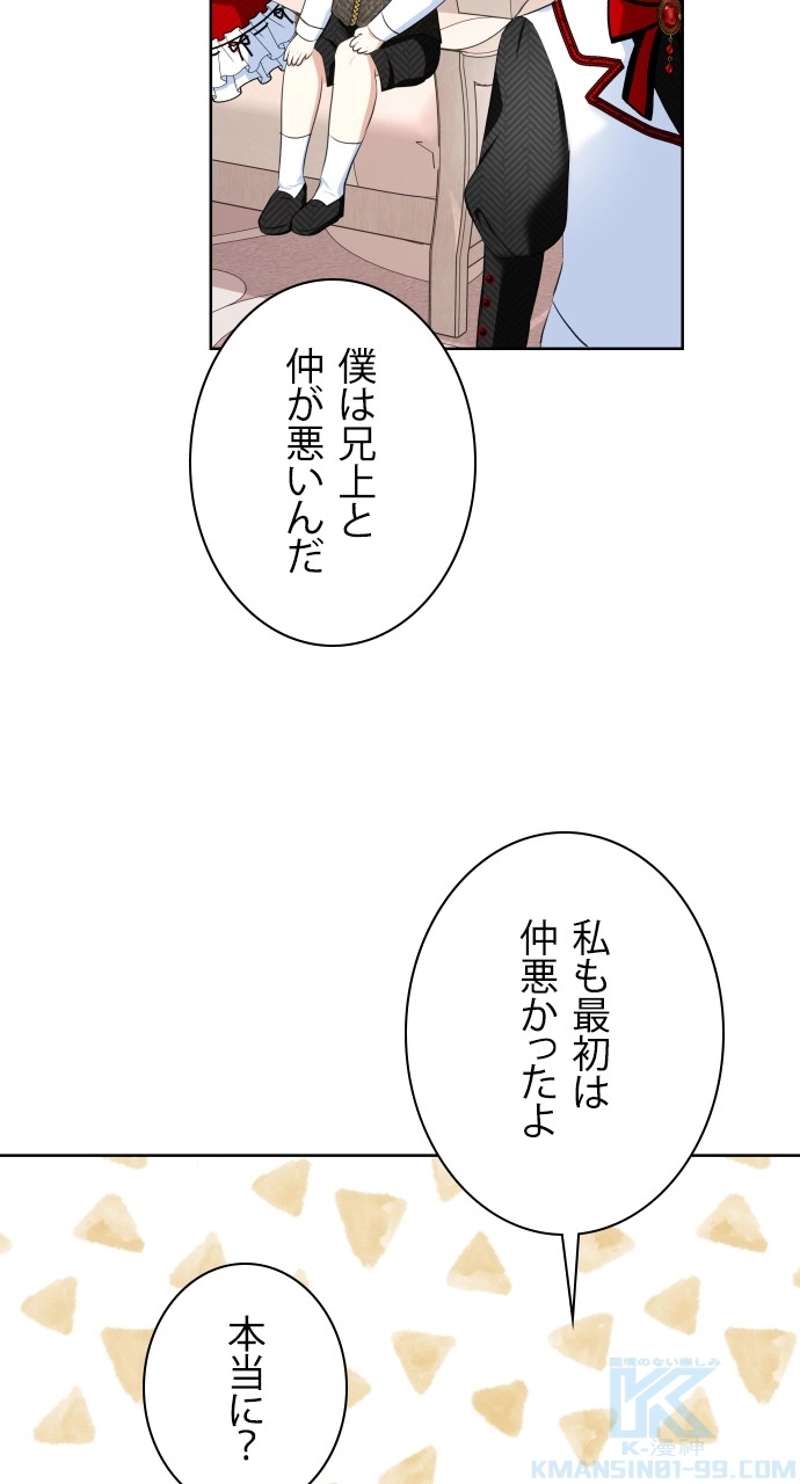 P49