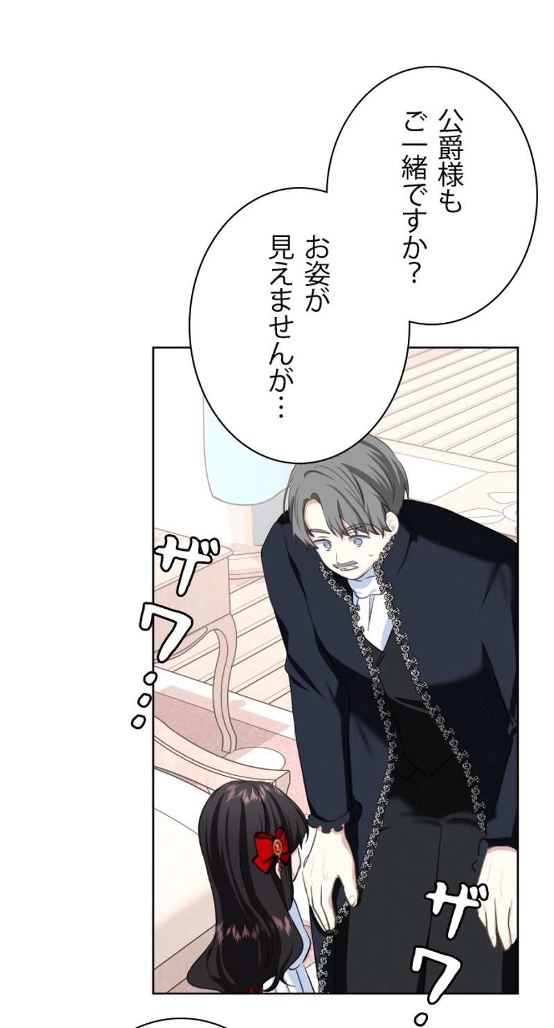 P66