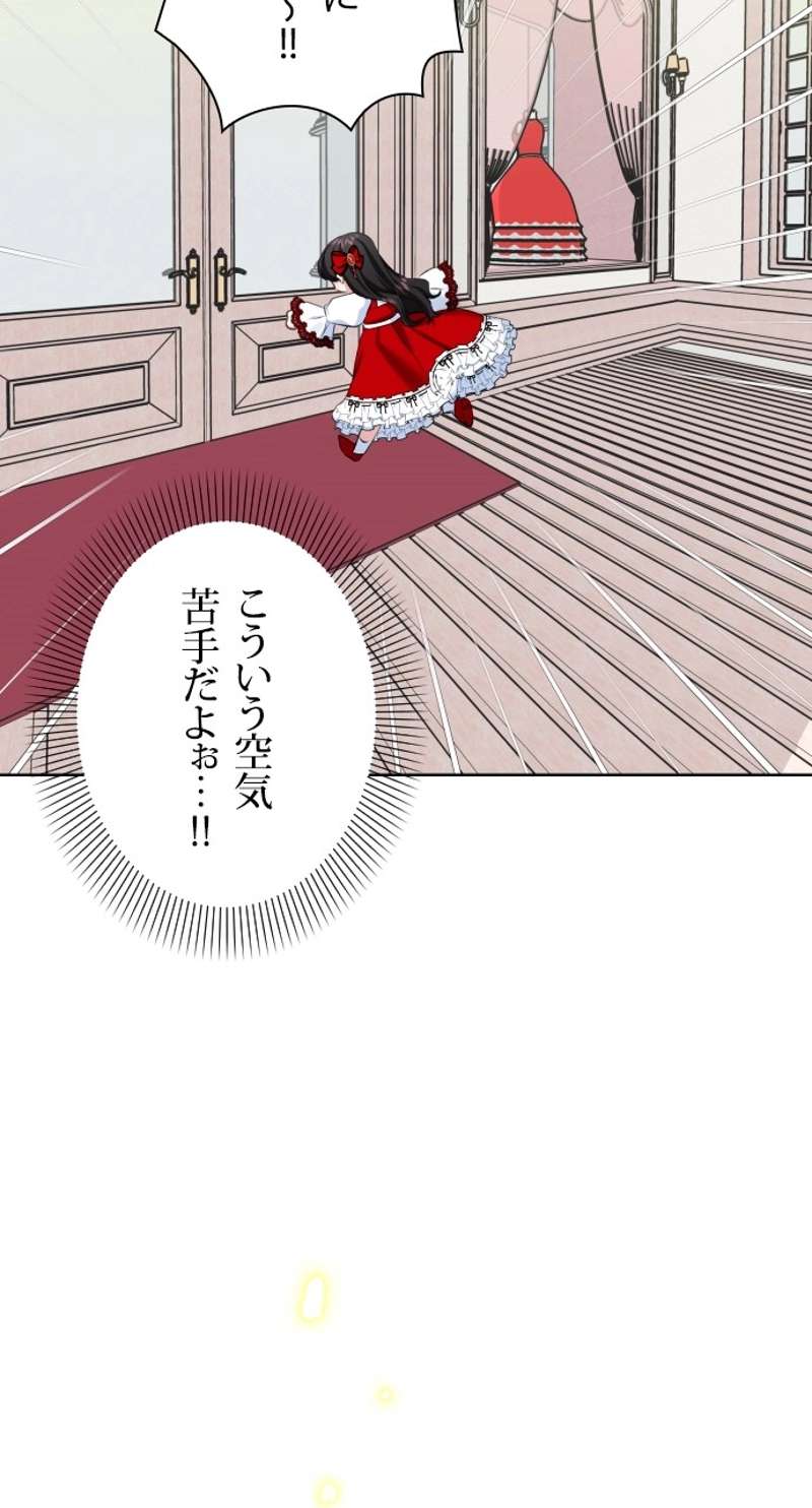 P68