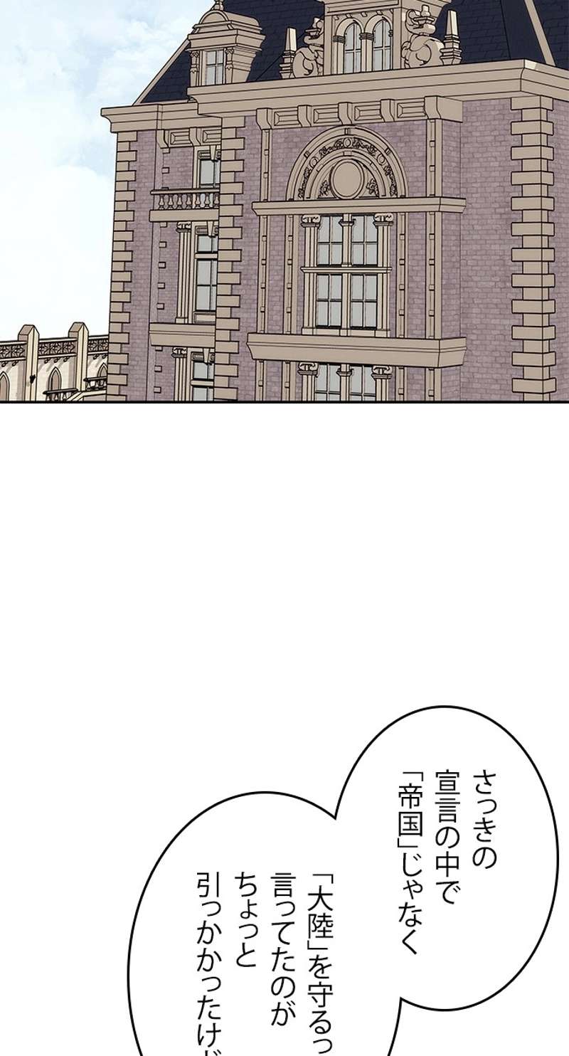 P60