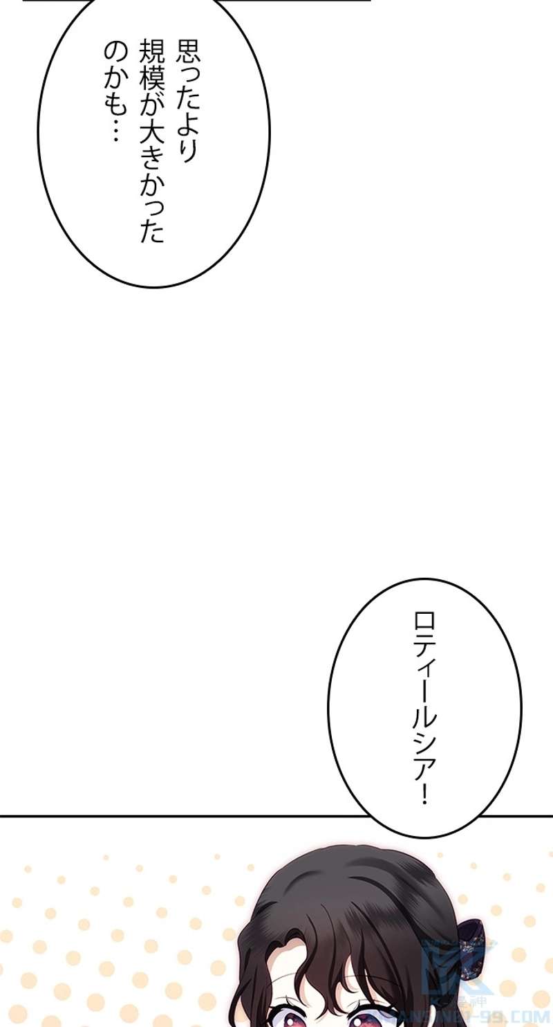 P64