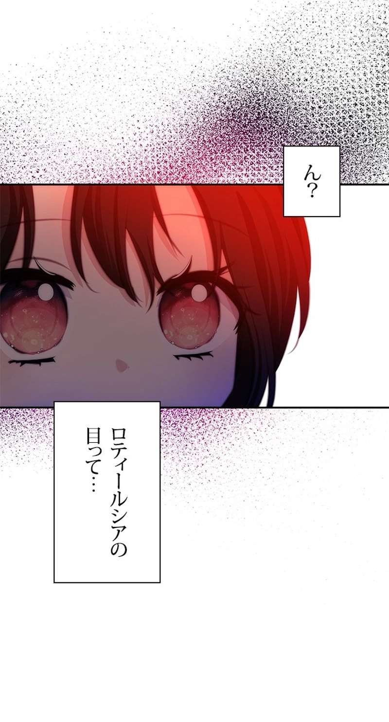 P68