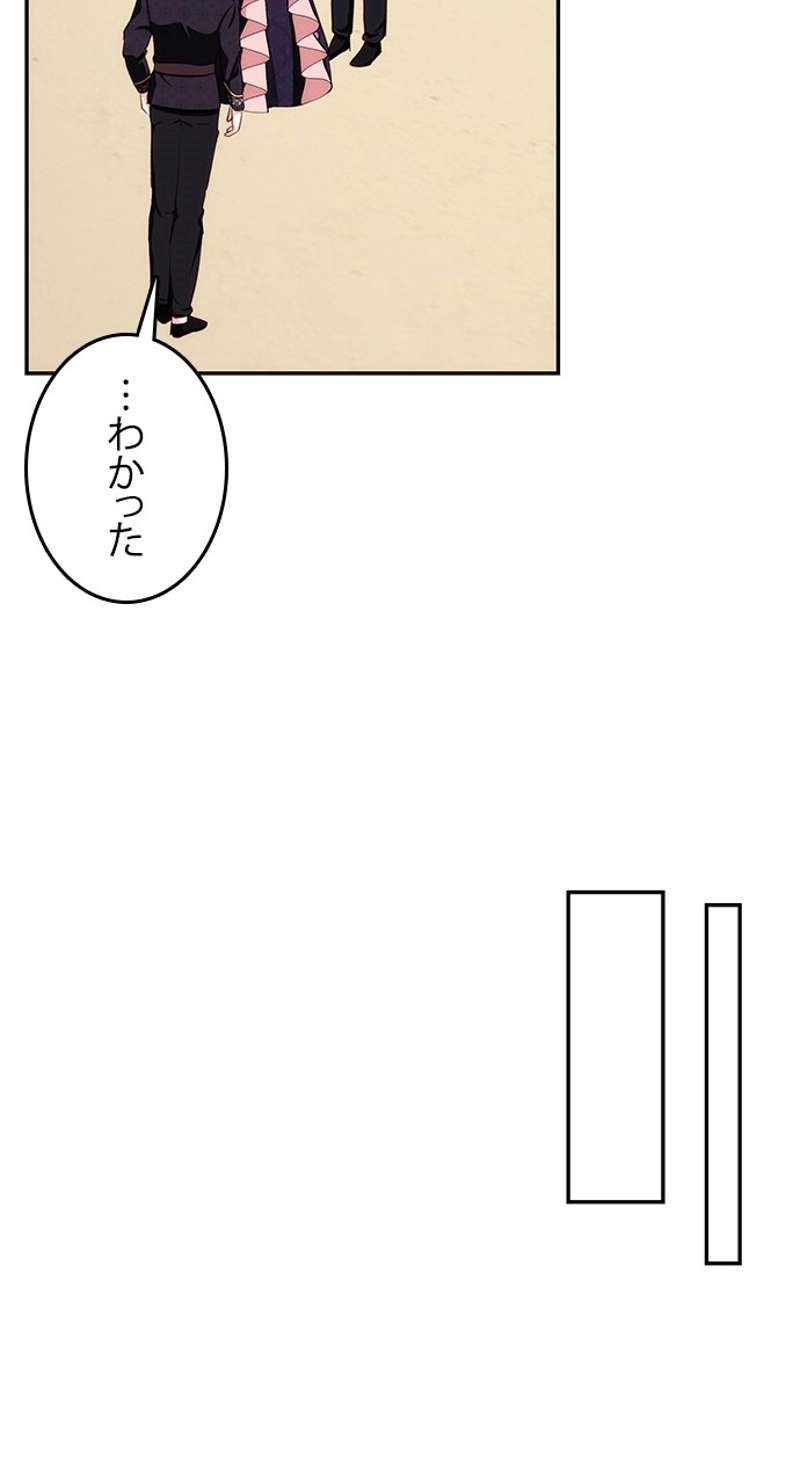P72