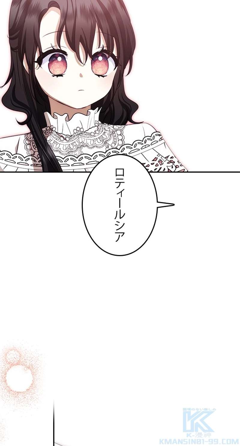 P76
