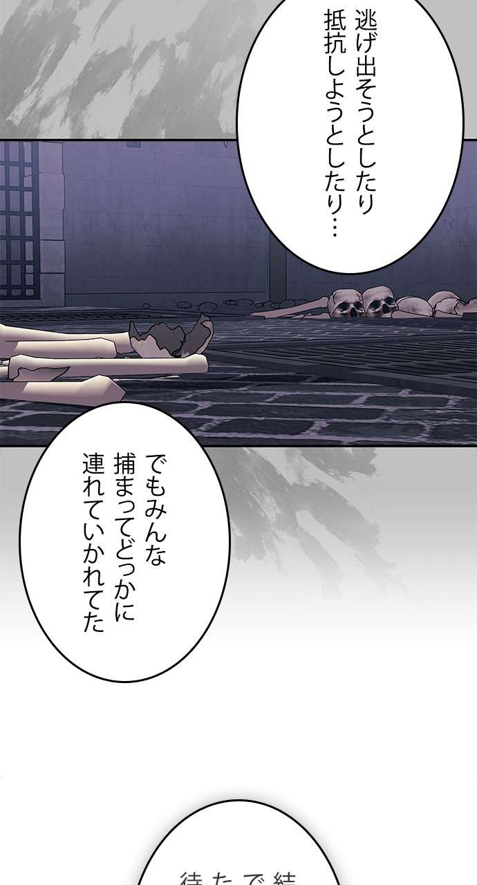 P39