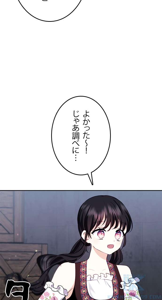 P43