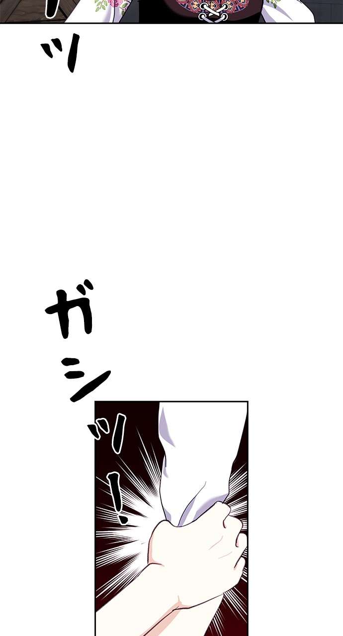 P44