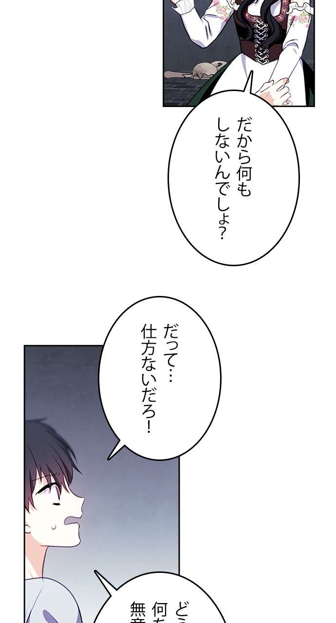 P48