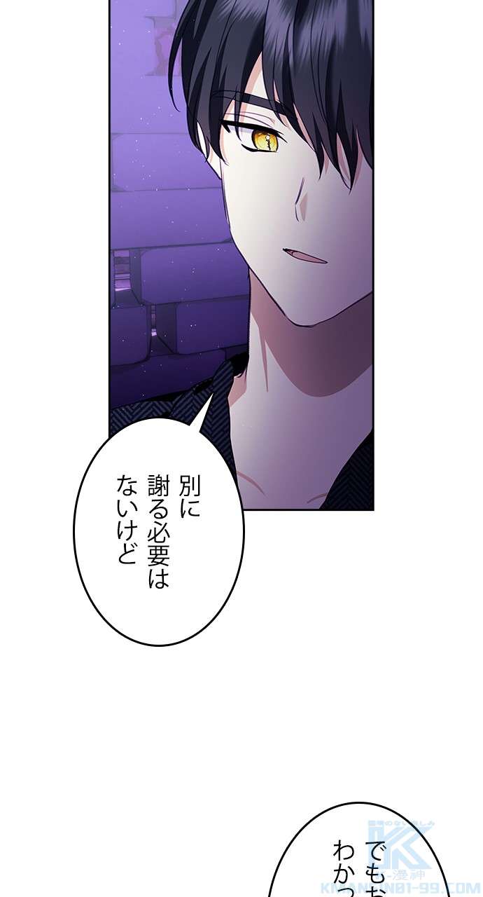 P58