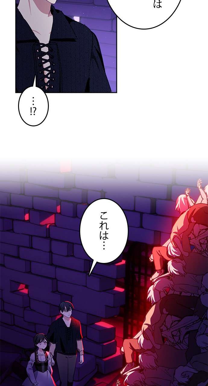 P63