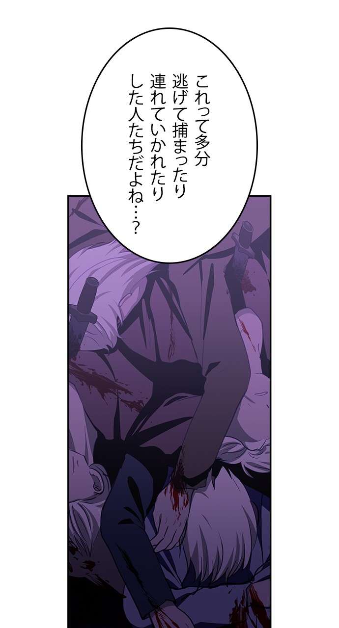 P66