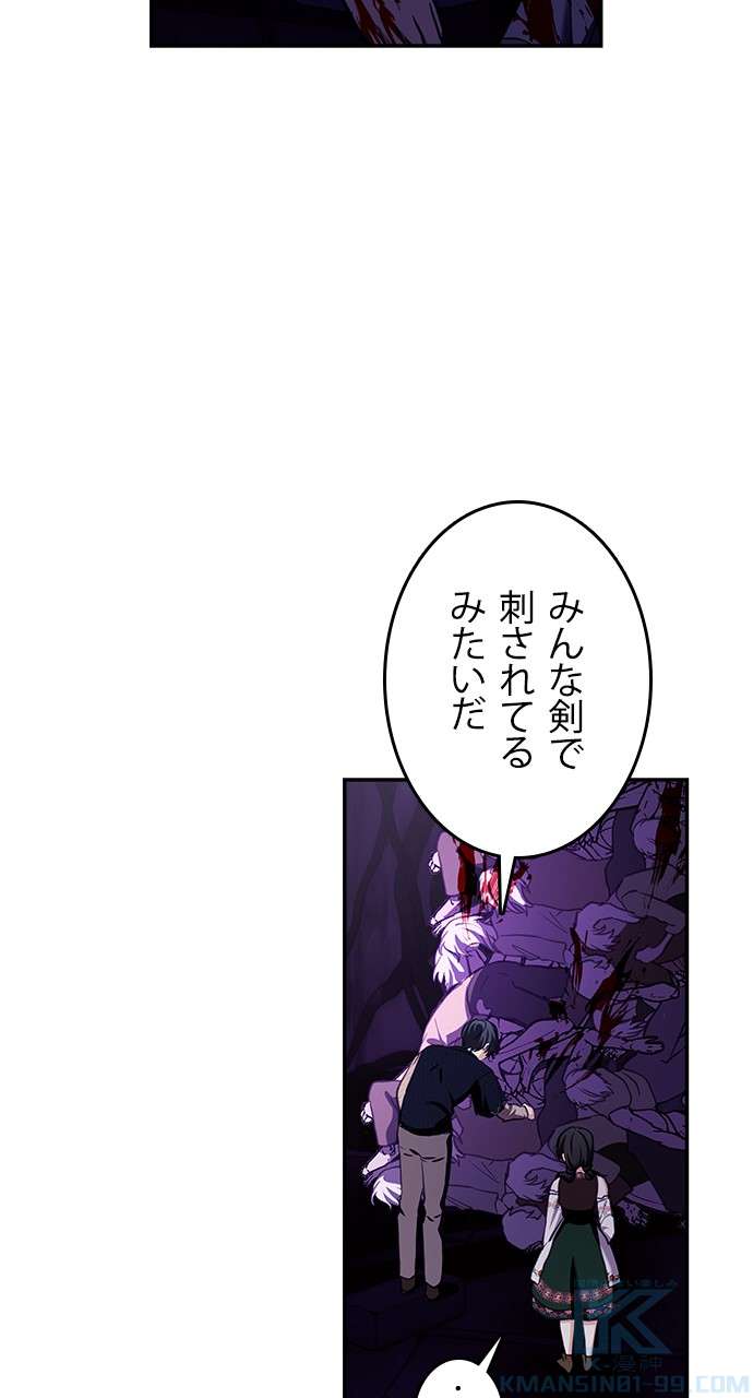 P67