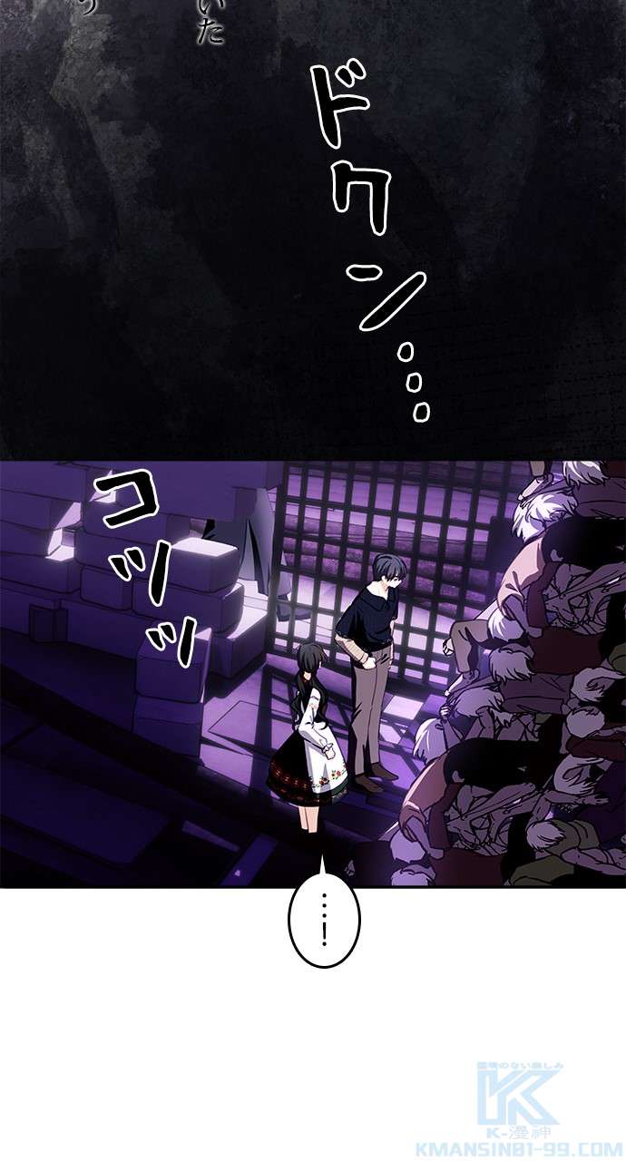 P70
