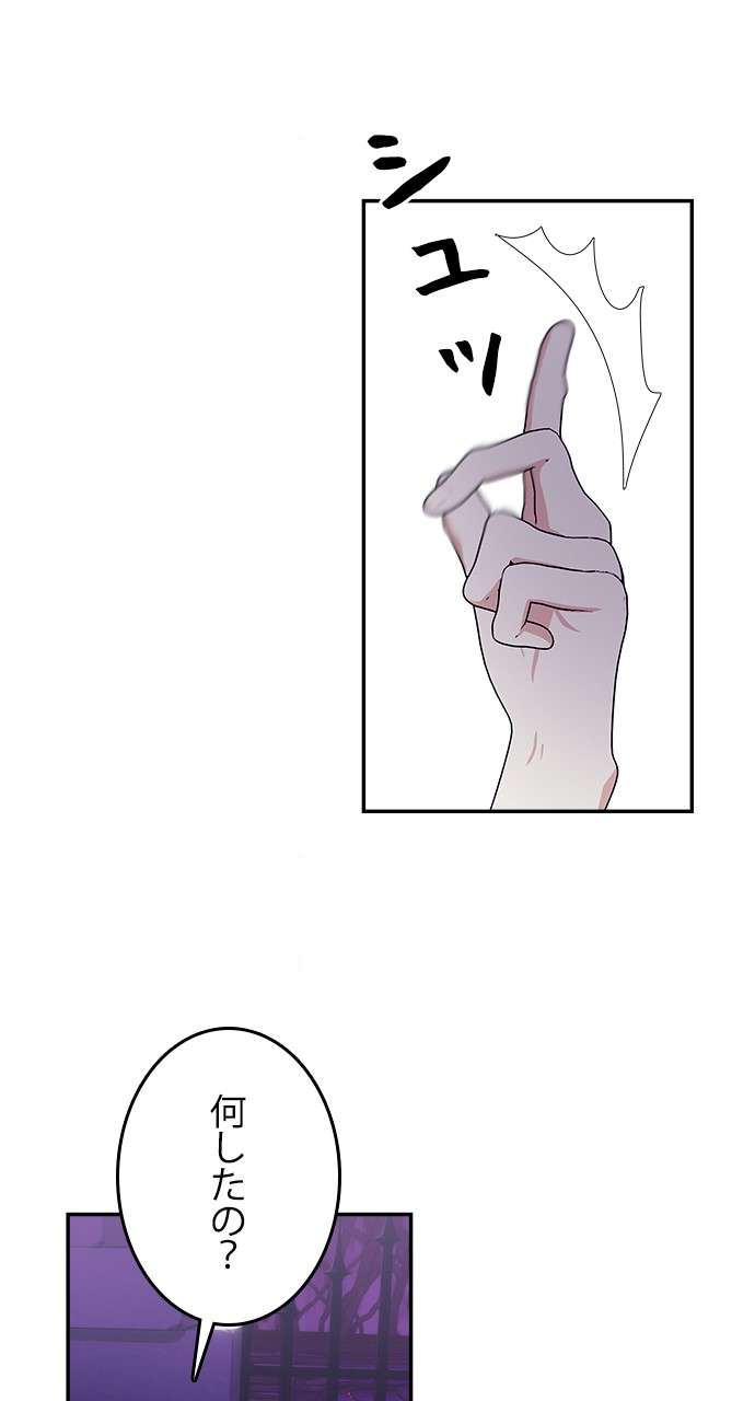 P71