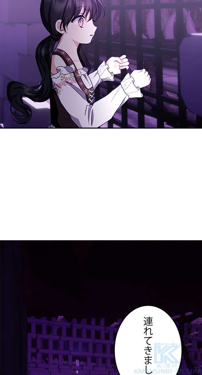 P73
