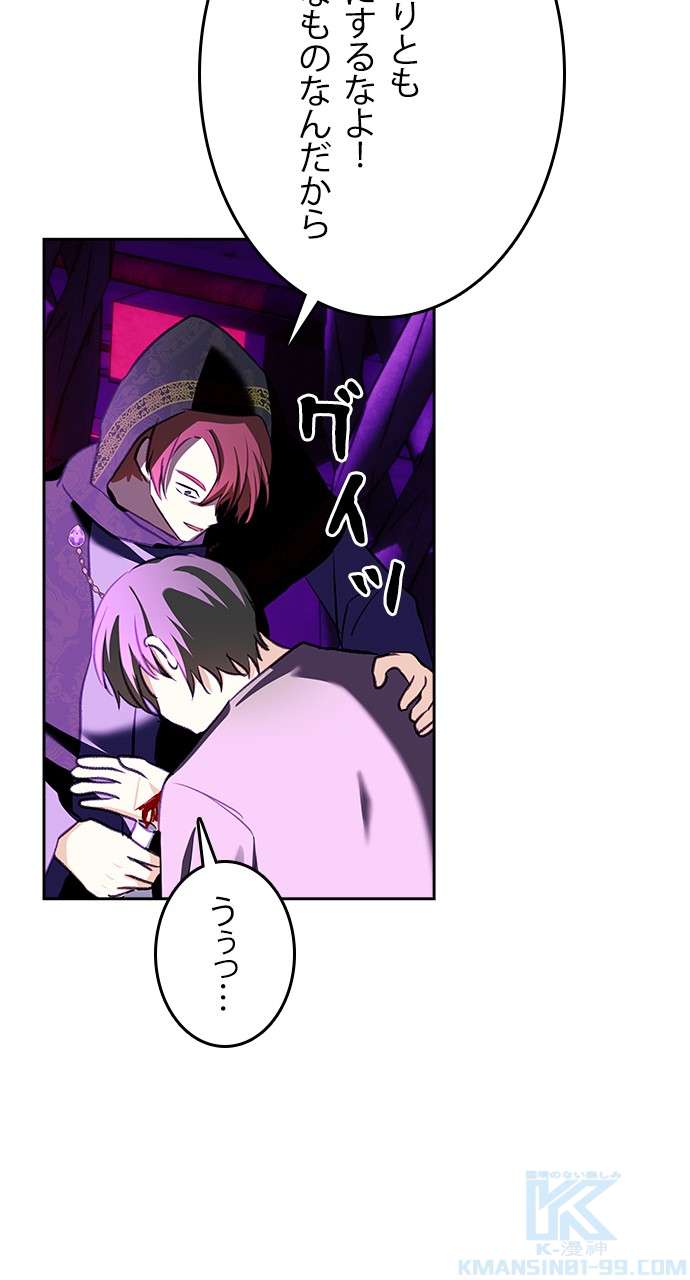 P76