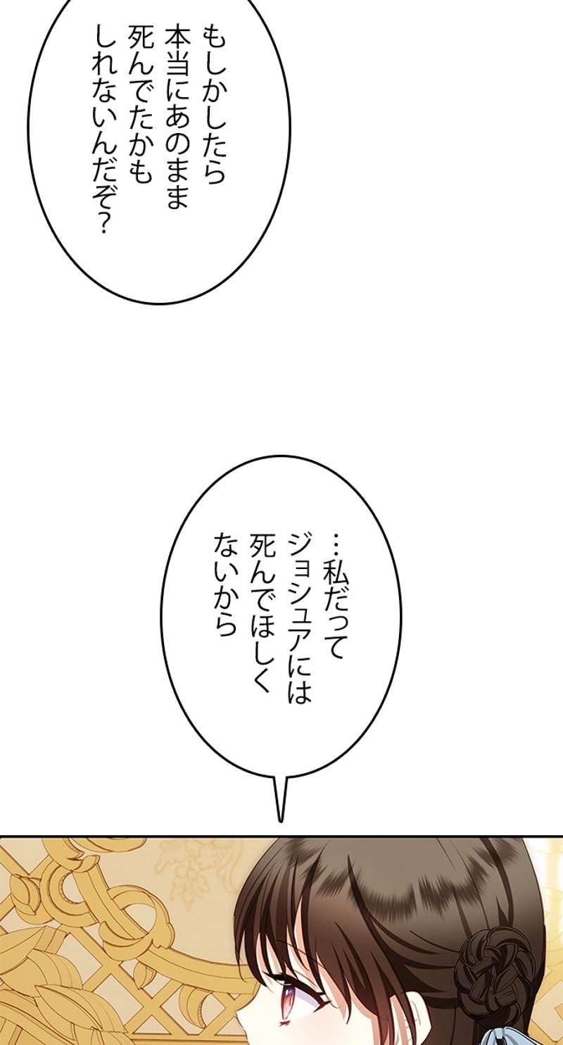 P47