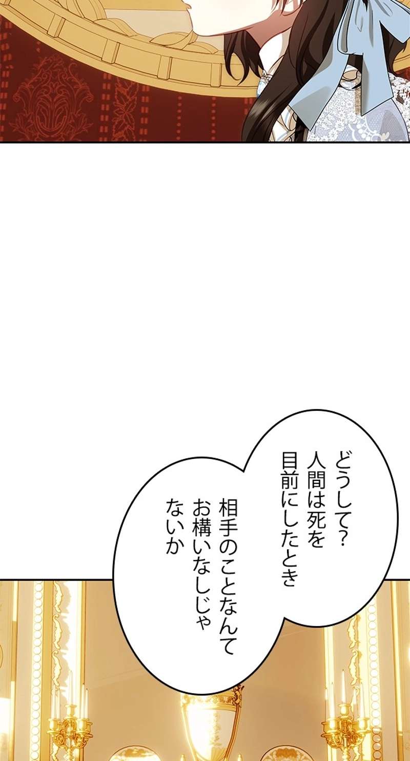 P48